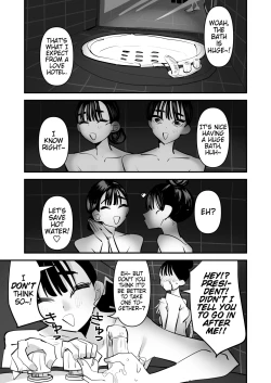 Page 8 of Iincho no Kuse ni Yuri Sex Chou Umakute Maji Mukatsuku | She's Crazy Good at Yuri Sex Despite Being the Student President and it Seriously Pisses Me Off