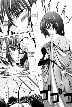 Page 110 of Sacred Feather