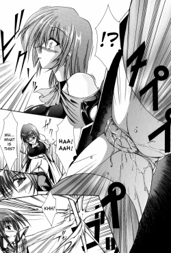 Page 112 of Sacred Feather