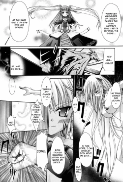 Page 151 of Sacred Feather