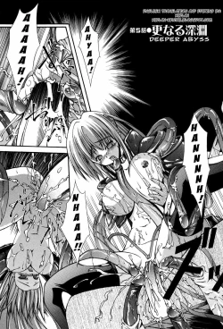 Page 61 of Sacred Feather