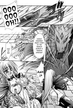 Page 64 of Sacred Feather