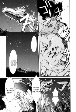 Page 75 of Sacred Feather