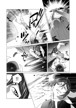 Page 142 of Yuusha-sama wa Houshuu ni Hitozuma o Gokibou desu 5