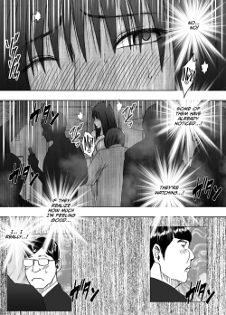 Page 16 of Fujiura Hinata no Ichiban Nagai Hi