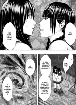 Page 5 of Fujiura Hinata no Ichiban Nagai Hi