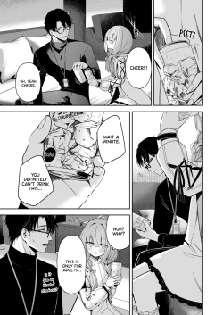 Page 12 of Koibito Gokko | Playing Lovers