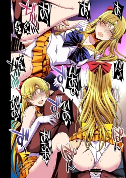 Page 109 of Ninshin shi chatta… dare ka「tasukete」. |  I'm pregnant... someone "help" me.