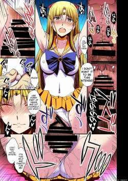 Page 110 of Ninshin shi chatta… dare ka「tasukete」. |  I'm pregnant... someone "help" me.