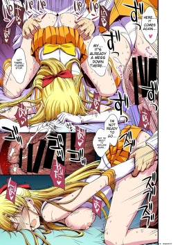 Page 82 of Ninshin shi chatta… dare ka「tasukete」. |  I'm pregnant... someone "help" me.