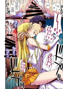 Page 83 of Ninshin shi chatta… dare ka「tasukete」. |  I'm pregnant... someone "help" me.