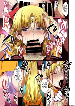 Page 92 of Ninshin shi chatta… dare ka「tasukete」. |  I'm pregnant... someone "help" me.