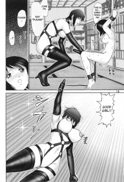 Page 17 of Mazo Shino Ichi