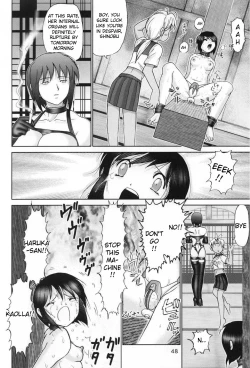 Page 47 of Mazo Shino Ichi