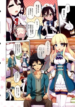 Page 8 of Colorful Connect 11th:Dive