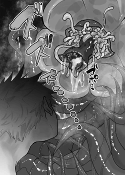 Page 29 of 預かった花に襲われました