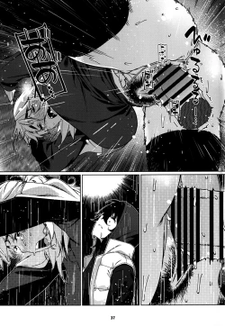 Page 36 of Otonano Omochiya 28