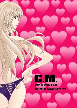 Page 22 of Sheryl's lover