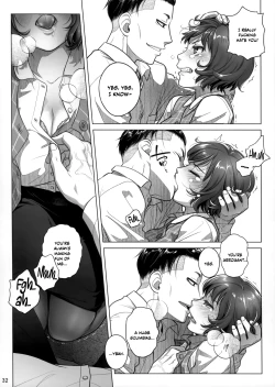 Page 31 of Itou Akiko no Shuumatsu - Weekend of Akiko Itou