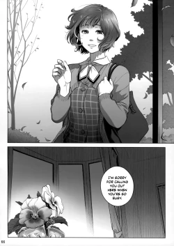 Page 65 of Itou Akiko no Shuumatsu - Weekend of Akiko Itou