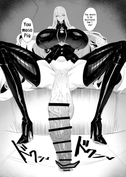 Page 14 of Taisa no Shumi