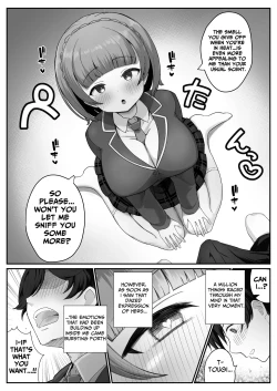 Page 12 of I Found Out That My Cool, Short, Deadpan Girlfriend Has A Smell Fetish!