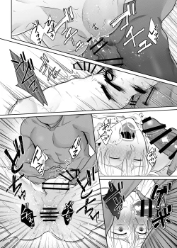 Page 44 of timeニューズ総集編