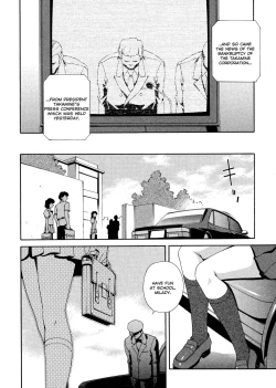 Page 123 of Omou ga Mama ni... | Any Way I Want It...