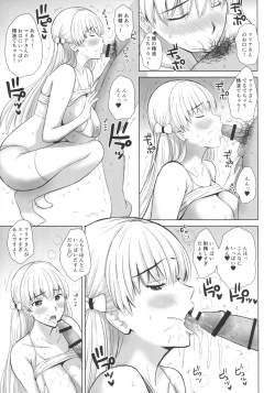 Page 6 of BLUE GOLD H