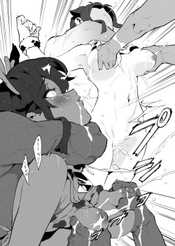 Page 19 of 6月の牛のお姉さんまとめ