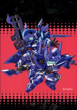 Page 25 of Sugoi ze Seolla-san!