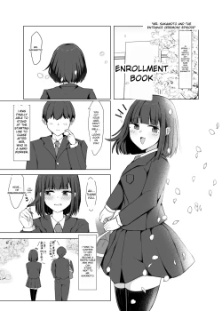 Page 4 of The girl who was trying to get him to come to her house was a hentai heroine