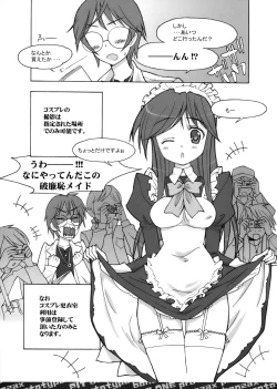 Page 10 of Smashing Pumpkins