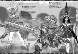 Page 5 of Smashing Pumpkins