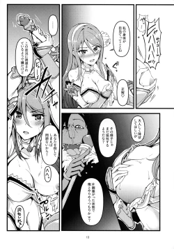 Page 13 of TYT_WAVEBATTLE!