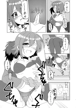 Page 10 of Anna-chan and Puberty