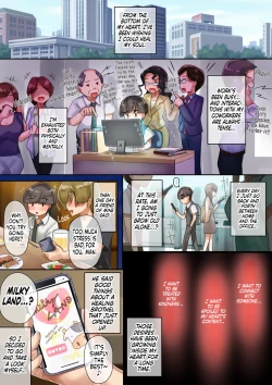 Page 2 of | It'z Grown-up Time!