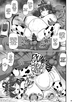 Page 20 of THE Haramase Isami Kaede | The Breeding Record of Isami Kaede