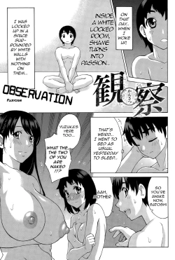 Page 1 of Kansatsu | Observation