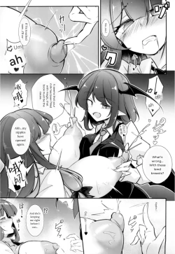 Page 17 of Innyuu Majo