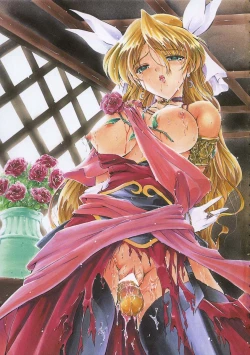 Page 7 of Nureiro no Junjou