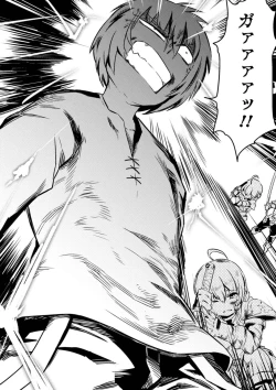 Page 130 of Kaifuku Jutsushi no Yarinaoshi Vol.01