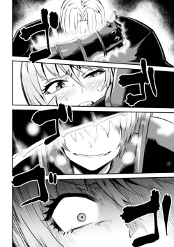 Page 190 of Kaifuku Jutsushi no Yarinaoshi Vol.01