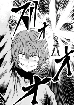 Page 43 of Kaifuku Jutsushi no Yarinaoshi Vol.01