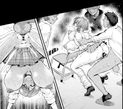 Page 7 of ドミネー本に時間がなくて、入れられなかったシーン❤