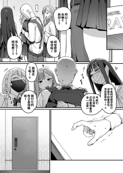 Page 5 of fanbox合集