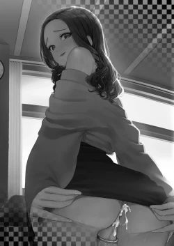 Page 29 of 变态男娘 合集