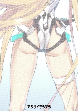 Page 28 of Angela-san no Oshiri ga Areba Koko wa Rakuen