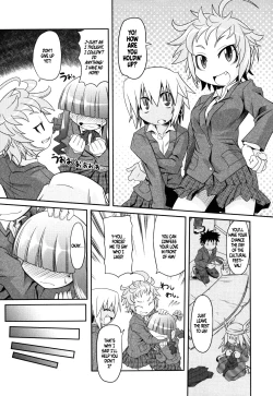 Page 3 of Bunny Style Ha Veil No Okukara Egurikomuyouni