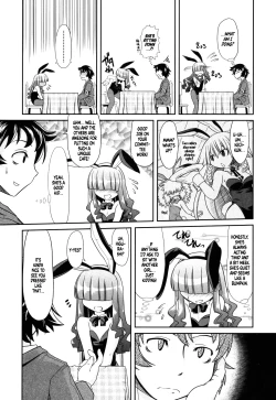 Page 6 of Bunny Style Ha Veil No Okukara Egurikomuyouni